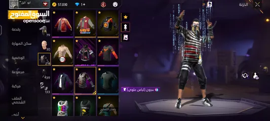  15 ليس اعلن00000