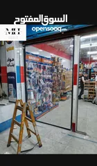  29 (محمود حجيرللسيكوريت) زجاج سيكوريت الأمان والأناقة في آن واحد   لحماية فائقة ومظهر عصري لمنزلك