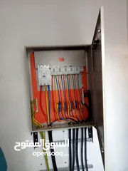  3 Electrical work and maintenance
