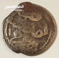  2 عملة نقدية قديمة في عهد المرنيين
