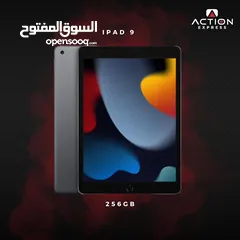  1 Ipad 9-256GB ايباد 9