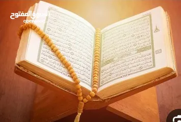  4 متخصص في التربية الإسلامية واللغة العربية