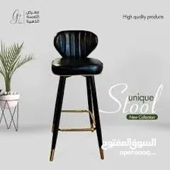  9 حجمين ل كراسي الستول متوفر بشكل محدوود