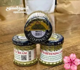 1 كريم دالفور الفرنسي الأصلي   لو بدك بشرة صافية وموحّدة اللون  هذا هو المنتج اللي بيدور عليه