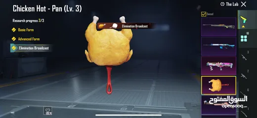  12 حساب ببجي للبيع