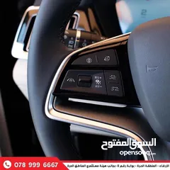  18 BYD Song Plus Champion Full Electric 2024