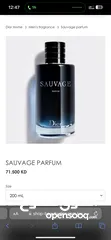  2 Dior Sauvage PARFUM 200ML