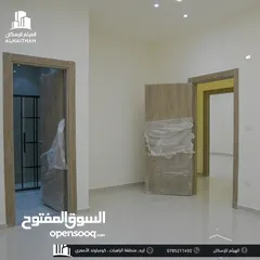  15 شقق سكنية فاخرة للبيع في ارقى احياء مدينة اربد ( منطقة الراهبات ) اسكانات الهيثم
