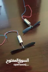  1 Motor Pair with Propeller