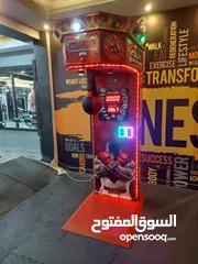  15 ماكينة بوكس عمله نقديه تايقر بنش بوكسنج
