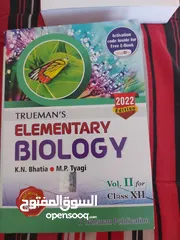  4 science books for class 12 cbse