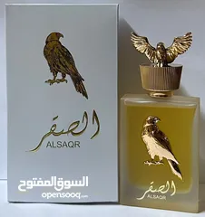  19 عطور باريس