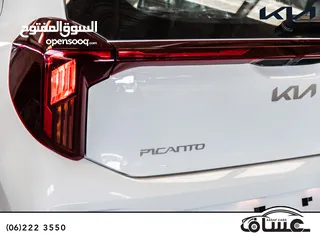  3 كيا بيكانتو بالشكل الجديد   Kia Picanto 2024