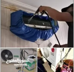  1 professional Ac cleaning service