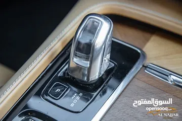  15 Volvo XC90 T8 R-Design 2016 Plug in hybrid   السيارة مميزة جدا و لا تحتاج الى صيانة