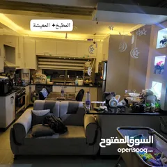  10 شقة مميزة للبيع في البنيات
