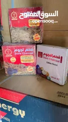  10 جميع أنواع الفحم
