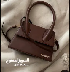  4 اعلان لحقائب يد