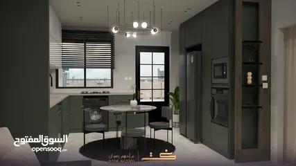  5 شقق سكنية مشطبة للبيع