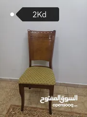  4 اغاض متنوعه