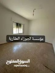  5 شقة فارغة للايجار في منطقة الذراع الغربي 200 دينار شهري