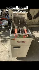  8 فريز ستانلس فريز بطح جبسر غاز