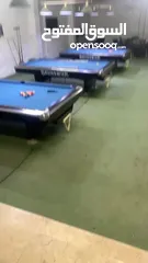  2 طوايل بلياردو امريكي وعدة قهوة كاملة