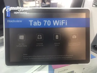  1 Tap 70 Wi-Fi