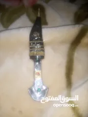  5 شبريه محيسن قديمه