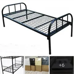  23 Bed and mattress