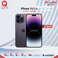  1 IPHONE 14 PRO ( 256 GB ) USED /// ايفون 14 برو ذاكرة 256 مستعمل وكالة شرق اوسط