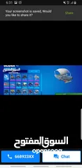  2 FORTNITE ACCOUNT WITH BLACK KNIGHT AND MORE RARE SKINS