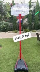  1 ستاند سلة مع طابة ومنفاخ