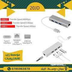  1 Convertor USB 3.0 To Ethernet Gigabit & Hub 3 Port