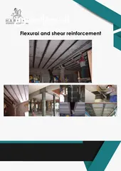  5 إصلاح  كافة أنواع الشروخ الخرسانية وأعمال الصيانة Concrete repairing and all maintenance work