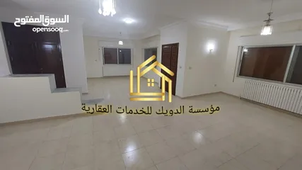  5 شقة طابقية في منطقة السابع ارضي مع ترس