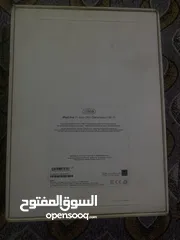  2 ايباد 11 برو
