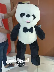  2 باندا حجم كبير