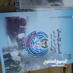  1 كتب مستعملة للبيع