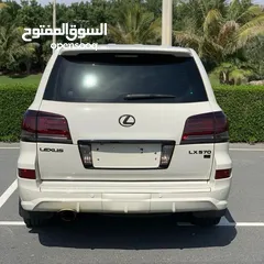  5 لكزس LX570 2015 S فل اوبشن وكاله البحرين