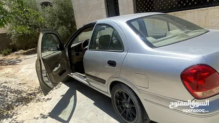  1 نيسان صني للبيع