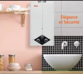  5 بويلر غاز اسود موديل 25