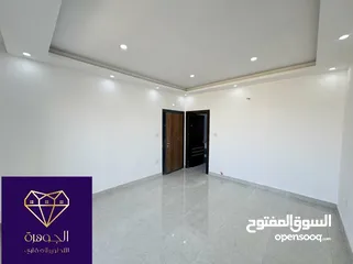  13 شقة طابق ثاني فخمه ومميزة جديدة لم لقطه وبسعر مغري جدا عرض خاص ع اخر شقة أرقى مناطق جبيهة ام زويتنه