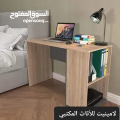  13 مكتب دراسة تشكيلة واسعة من المكاتب الدراسية وطاولات الجيمنج تناسب الجميع اطلبها الأن والتوصيل مجاني