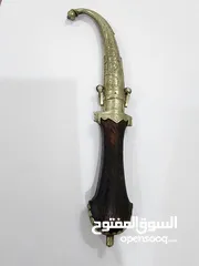  7 سكاكين ثمينة نادرة (عرض رمضان)