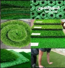  1 Artificial grass carpet shop / We Selling New Artificial grass carpet with fixing anywhere qatar