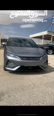  11 اقل سعر بالسوق BYD SONG L 2023 Execllence