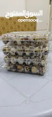  1 بيض فري سمان