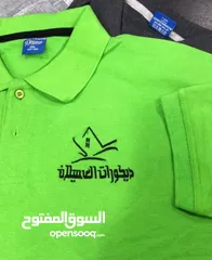  4 بلوزة موظفين فيزت جاليهات مع شعار باجات