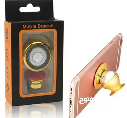 6 mobile bracket حامل مغناطيسي للهواتف